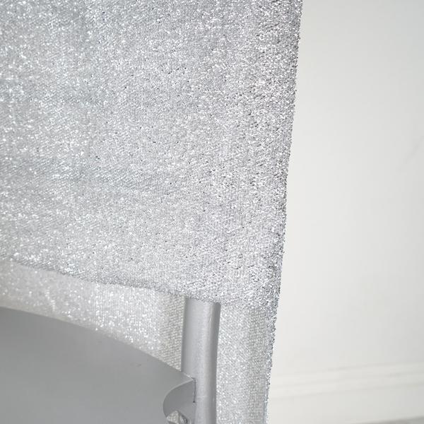 Metallic Spandex Chair Slipcover